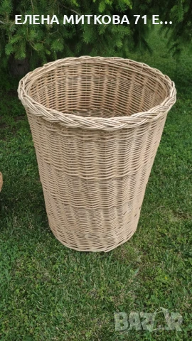 Огромен ратанов кош височина 70 см диаметър 52 см