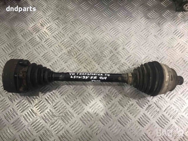 Предна дясна полуоска VW Transporter T4,2.5TDI,1999г.4х4