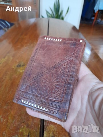 Стар кожен портфейл,портмоне #24, снимка 2 - Други ценни предмети - 43314629