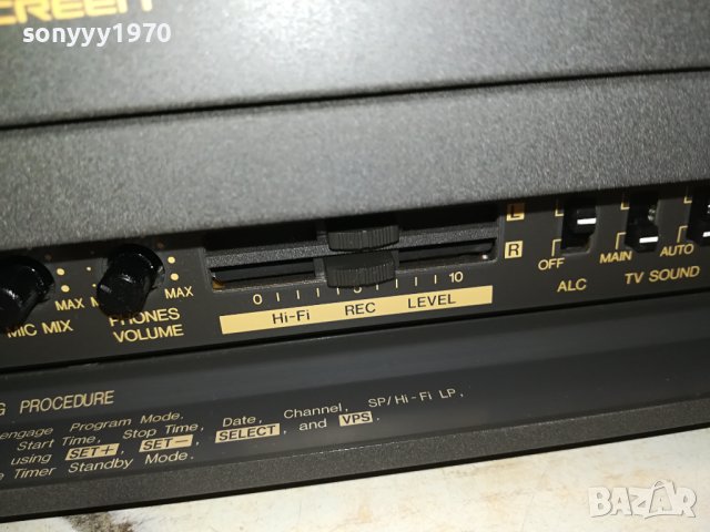 JVC HR-D860E HIFI VIDEO-MADE IN JAPAN-ВНОС SWISS LK1ED1311231713, снимка 10 - Плейъри, домашно кино, прожектори - 42975361