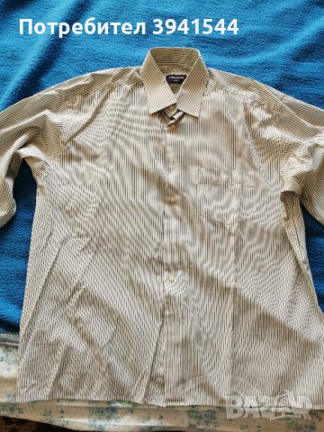 Риза "Теодор" , снимка 5 - Ризи - 43771398