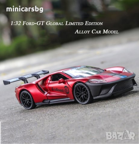 Метални колички: Ford GT EcoBoost (Форд), снимка 2 - Колекции - 35528201