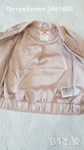 Детско яке HM, снимка 2 - Детски якета и елеци - 28896137