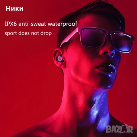 Bluetooth 5,0, Слушалки, беспроводни, Hi-Fi, стерео, бас, снимка 12 - Слушалки, hands-free - 27267257