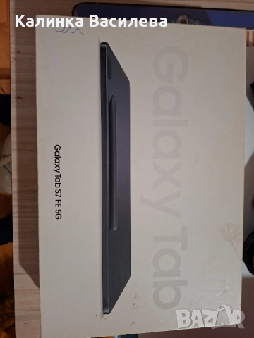 Таблет -Galaxy Tab 7 FE, снимка 5 - Таблети - 52439591