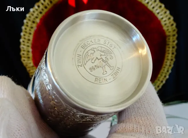 Чаша от калай за вино Honberg. , снимка 13 - Антикварни и старинни предмети - 48549219