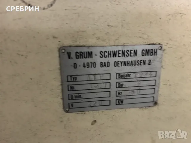 Преса за сглобка на чекмеджета + нагряване и размери 2550 х 750, снимка 14 - Други машини и части - 49174340