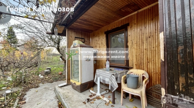 №4032 Парцел за продажба, с постройки за труд и отдих, квартал Кенана, Хасково., снимка 10 - Парцели - 52452531