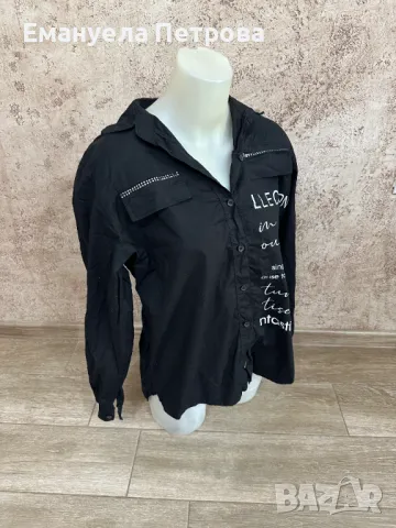 Дамска официална риза - с камъни - апликация