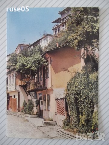 Картичка "Велико Търново - Улица *Гурко*"