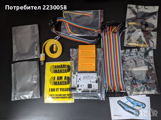 Комплект Arduino Leonardo микроконтролер, снимка 6 - Друга електроника - 37473382