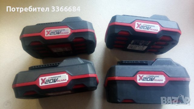 Батерии parkside 