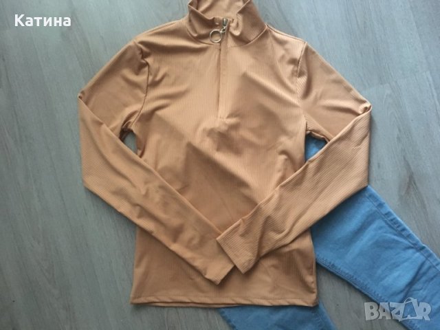 AMISU и HOUSE сет, снимка 2 - Дънки - 32336272