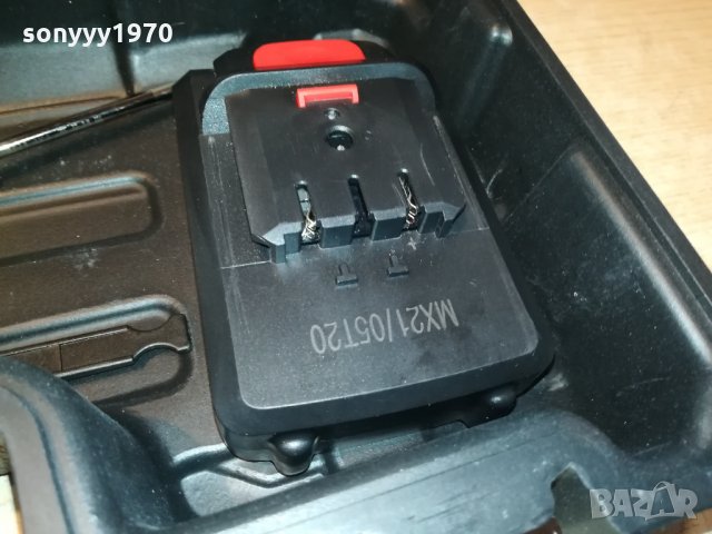 резачка за клони с 2 вериги 2 батерии и зарядно 2410211711, снимка 10 - Градинска техника - 34567828