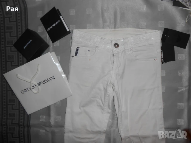 Бели дънки armani jeans, снимка 1