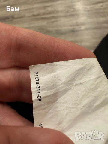 Мъжко!Mascot Advanced Stretch Functional Trousers размер М, снимка 6 - Панталони - 52336213