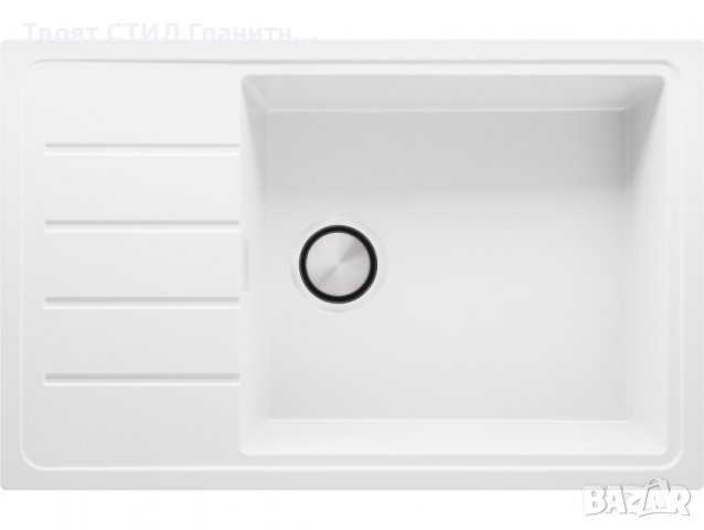 Кухненска Мивка от Гранит Копенхаген 780 x 500 Smart XXL - бял