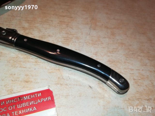 LAGUIOLE-FRANCE 2 БР НОЖОВЕ-made in France 🇫🇷 0412211831, снимка 11 - Колекции - 35029165