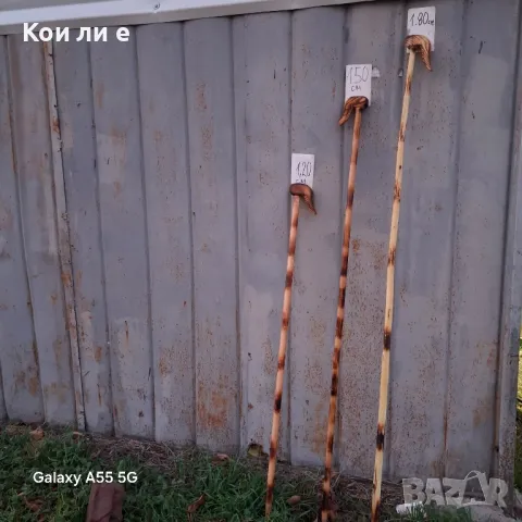 геги кривци за коледуване , снимка 2 - Други стоки за дома - 48019326