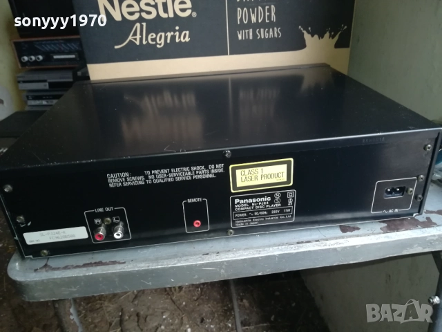 PANASONIC SL-PJ24 CD PLAYER-MADE IN JAPAN-ВЧЕРА ВНОС ОТ SWISS 0711251632LCHERY2, снимка 14 - Декове - 52334094