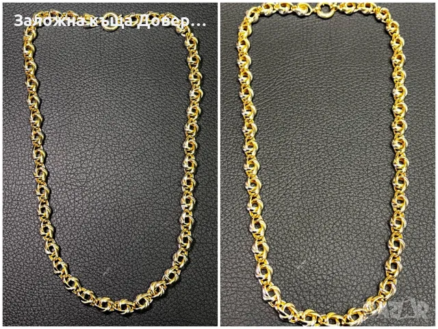 Златен синджир ланец lanec zlaten 14 K 585 gold , снимка 9 - Колиета, медальони, синджири - 48634280