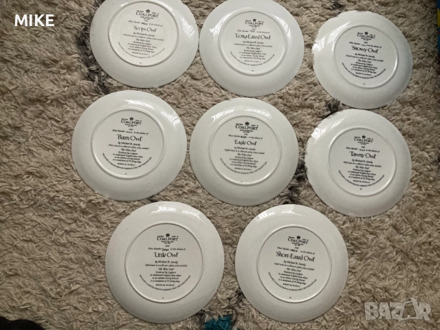 Декоративни порцеланови чинии Coalport, снимка 6 - Декорация за дома - 52324685