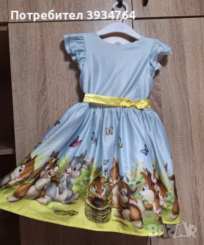 Детска рокля Зайчета