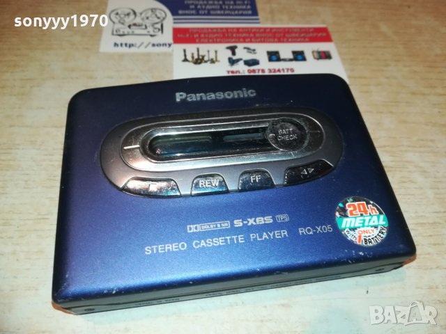 panasonic rq-x05-walkman-mettal, снимка 5 - MP3 и MP4 плеъри - 28419525