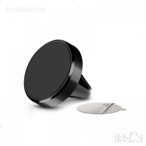 Магнитна поставка за телефон BSTZG100, снимка 2 - Аксесоари и консумативи - 38050875