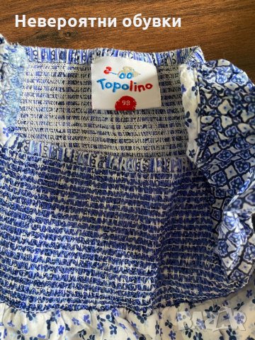 Детска рокля 98, снимка 2 - Детски рокли и поли - 32460555