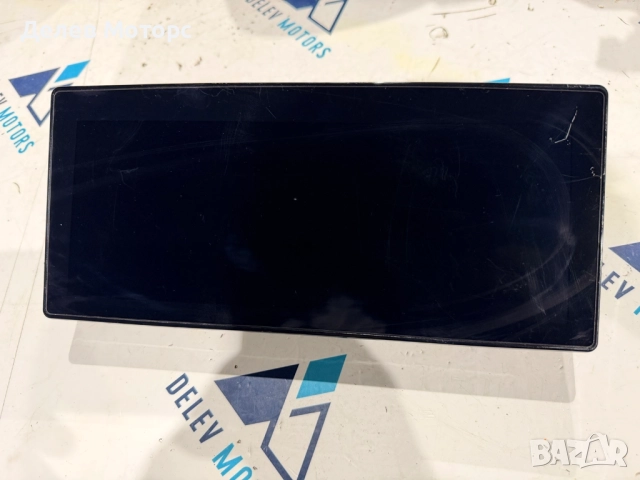 94013-N7010 километраж дисплей от Hyundai Tucson Хюндай Туксон 2024 г.