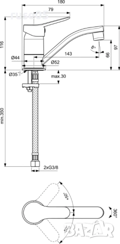 Смесител "Vidima - SCORPIO - BC 817 AA" стоящ за мивка нов-1, снимка 2 - ВИК - 52851696