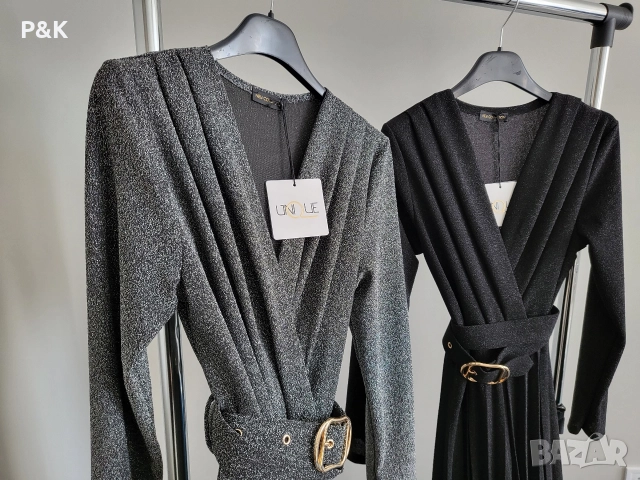 Гащеризон в сребристо с колан, снимка 2 - Гащеризони - 52734517