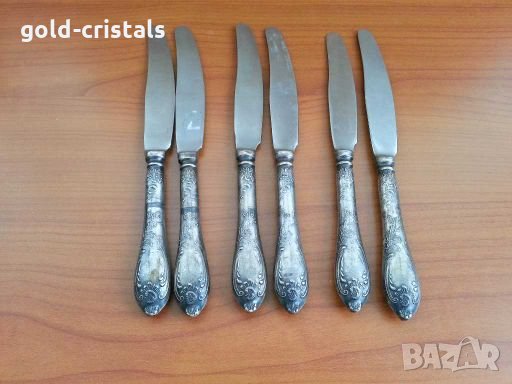 Комплект руски прибори ножове