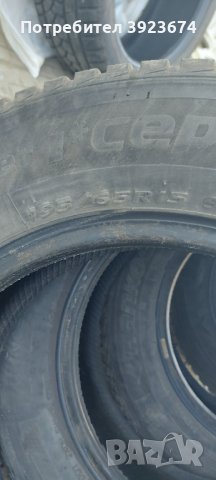 Зимни гуми HANKOOK 15, снимка 3 - Гуми и джанти - 43441277