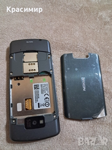 Нов телефон Nokia 700, снимка 6 - Nokia - 52581217