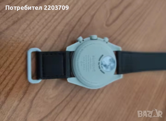 Omega, снимка 3 - Мъжки - 52817632