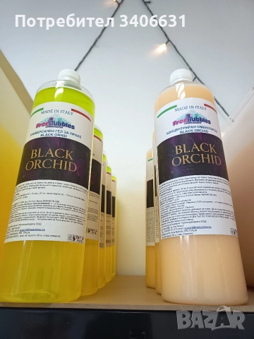 Италиански наливен перилен гел и омекотител , снимка 2 - Перилни препарати и омекотители - 52935410