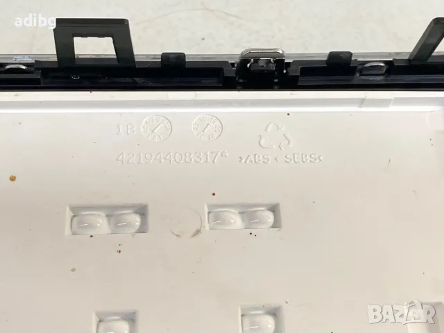 Philips EP 2231 - Челна Платка Управление с тъч бутони, снимка 5 - Кафемашини - 48453202