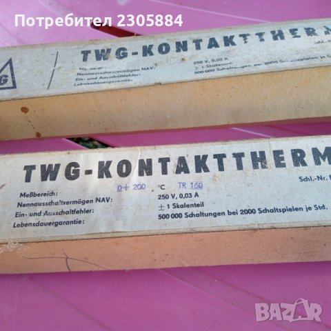 Електрически термометър ГДР , снимка 1 - Други ценни предмети - 38265076