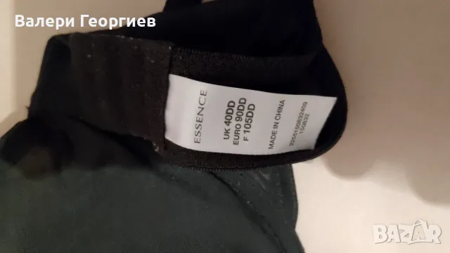 Дамско бельо , снимка 9 - Бельо - 49699272