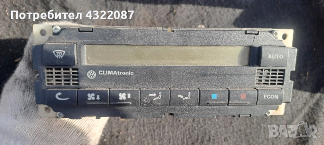  Климатроник от Volkswagen Passat / Пасат 1.9 TDI 110 к.с. 2000г. 