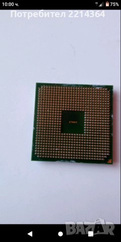 Процесор-AMD Athlon TM 64, снимка 3 - Процесори - 44111269