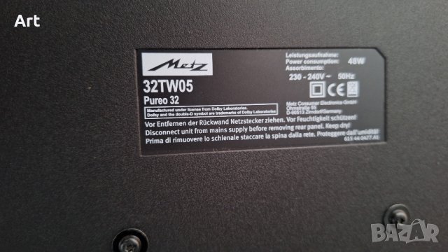 Smart 32"HD ТВ Metz Pureo 32TW-05, снимка 7 - Телевизори - 44114165