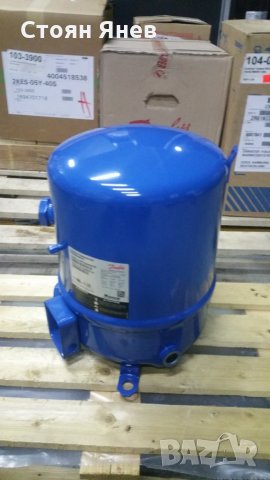Хладилен компресор Danfoss Maneurop MTZ50