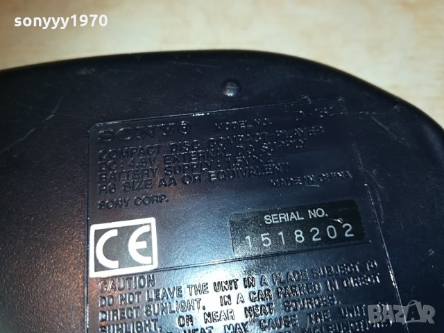 sony discman 2004211639, снимка 10 - MP3 и MP4 плеъри - 32620821