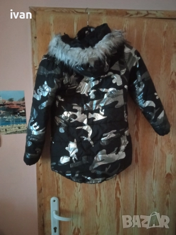 Детски шушляково яде degi, снимка 2 - Детски якета и елеци - 52511005