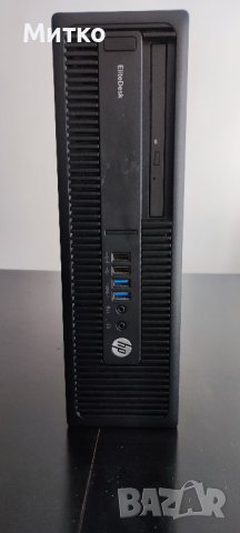 Компютър HP EliteDesk 705 G3 AMD A12-8870 256GB SSD 8GB DDR4 SFF, снимка 1 - Работни компютри - 38616446