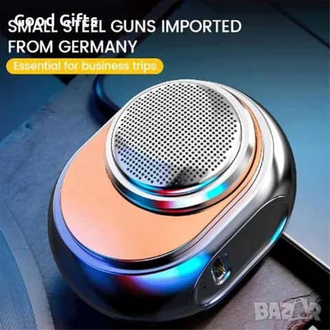 Преносима мини електрическа самобръсначка Mini Lux