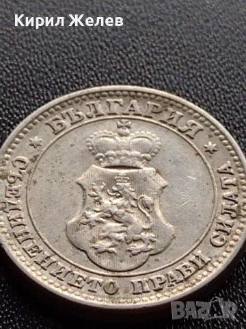 МОНЕТА 10 стотинки 1913г. ЦАРСТВО БЪЛГАРИЯ СТАРА РЯДКА ЗА КОЛЕКЦИОНЕРИ 36086, снимка 10 - Нумизматика и бонистика - 39380573